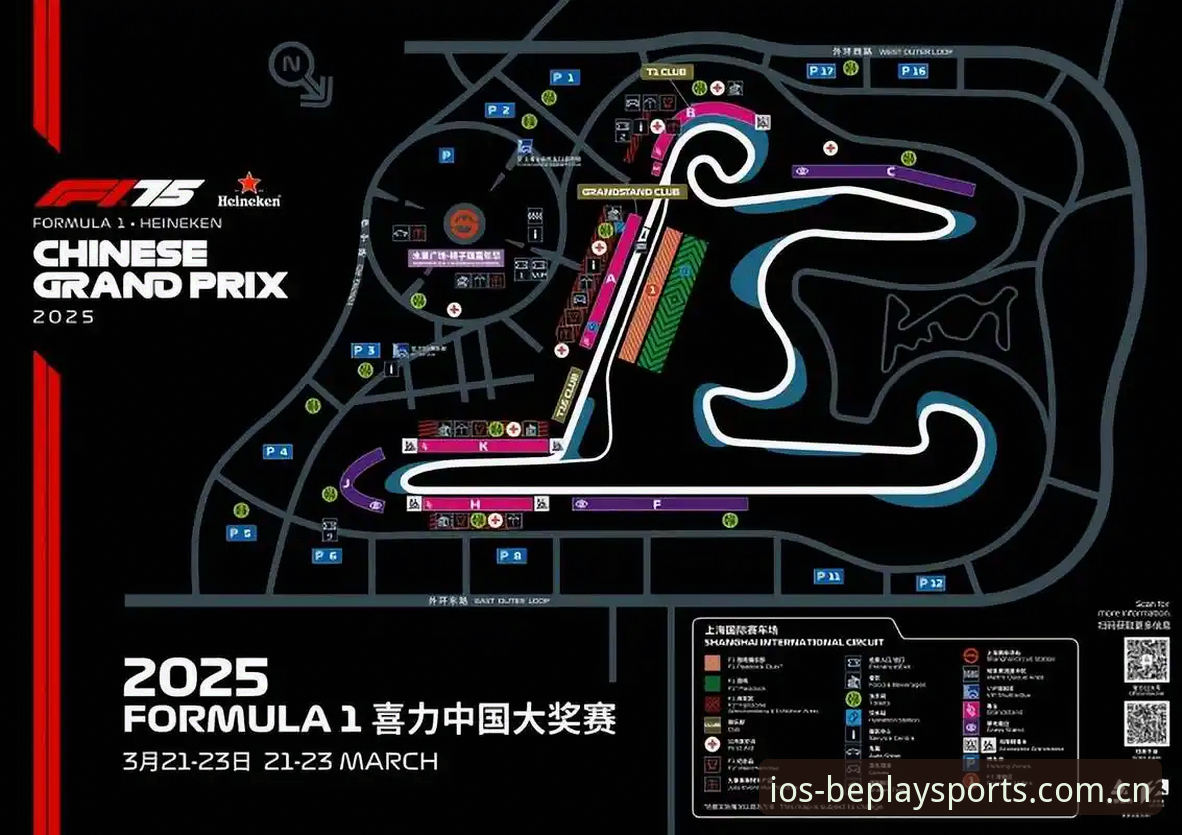 beplay体育赛事直播 beplay体育赛事直播深度评测:2025版如何重塑互动观赛新体验?