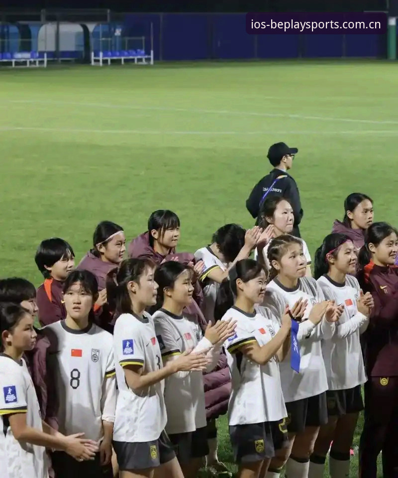 beplay体育更新日志使用技巧 U17世界杯抽签结果详解:中国男女足面临严峻挑战
