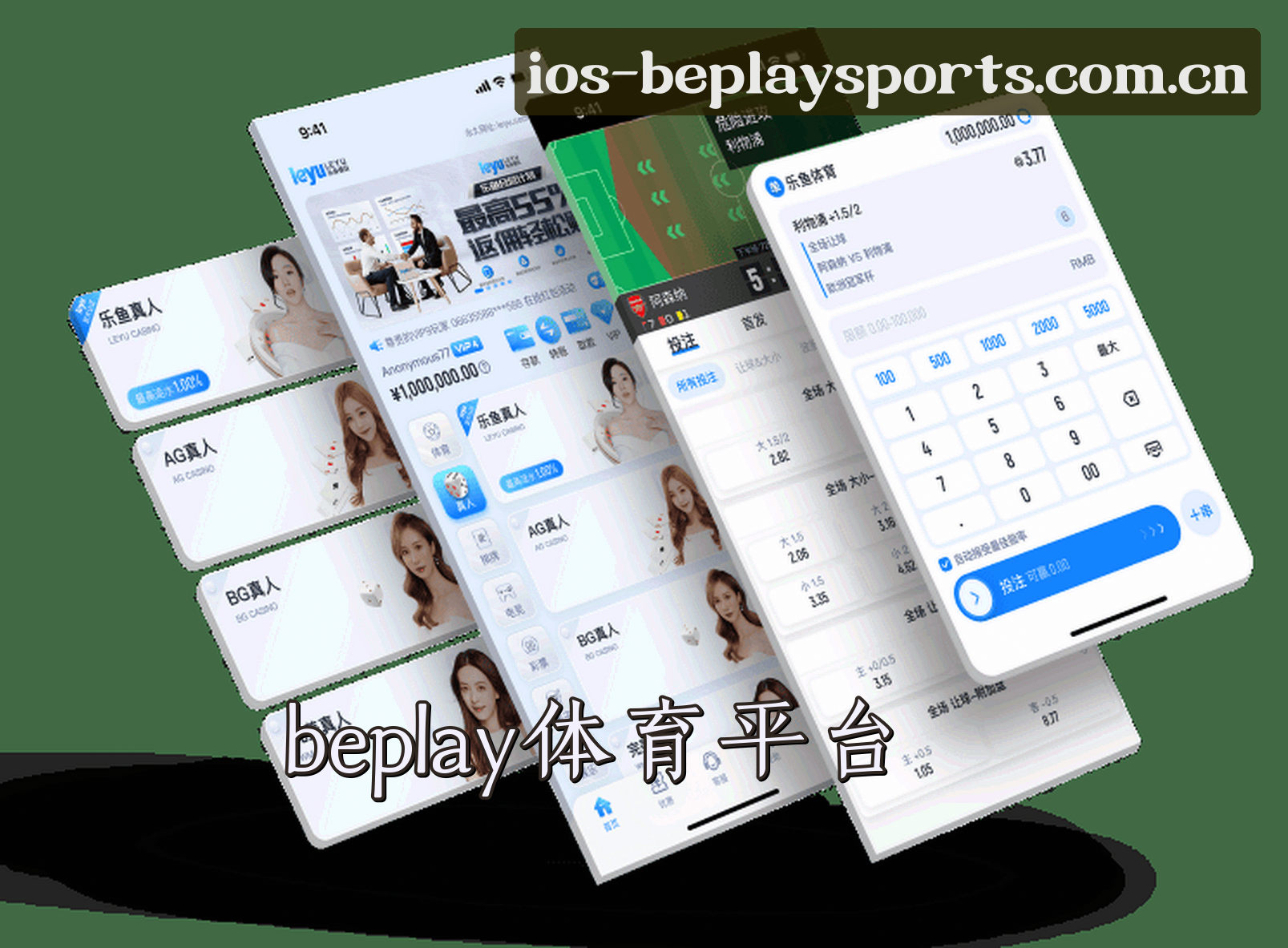 beplay体育(BEPLAY)官方网站 - 官方正版下载